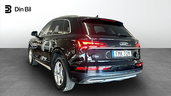 Audi Q5 3 of 5