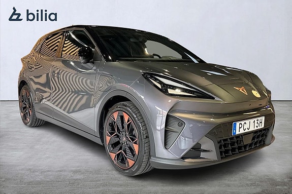 Cupra Raval 19 of 19