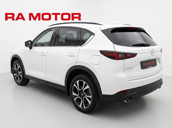 Mazda CX-5 4 of 14
