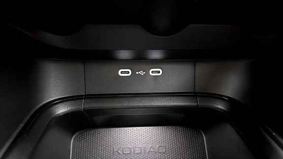 Skoda Kodiaq 20 of 23