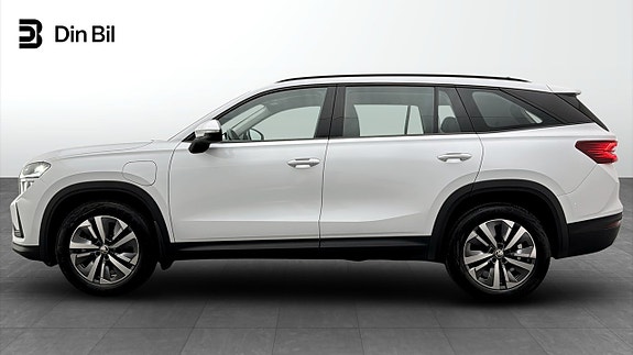 Skoda Kodiaq 2 of 5
