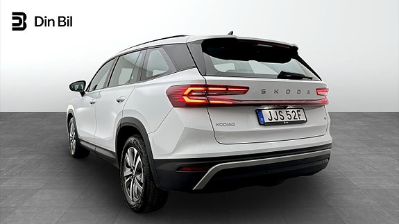 Skoda Kodiaq 3 of 5