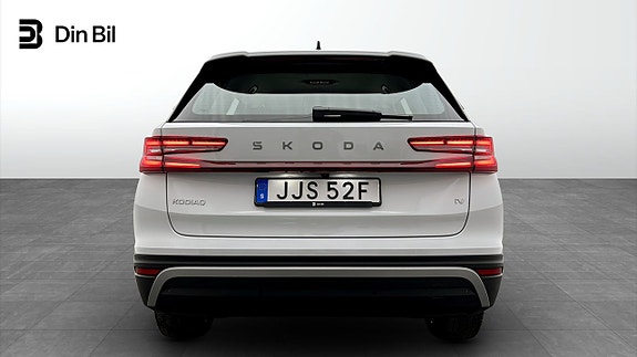 Skoda Kodiaq 5 of 5