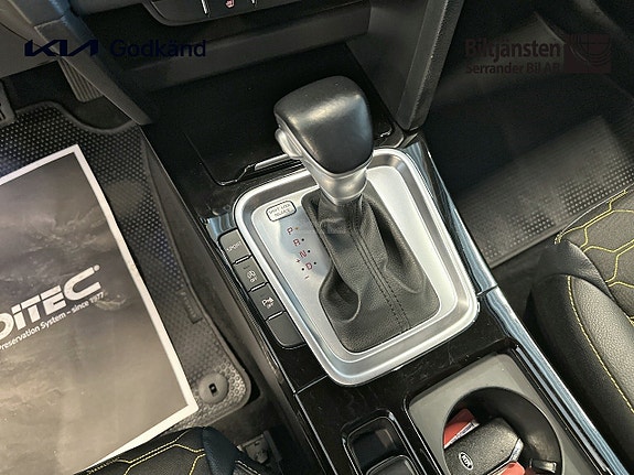 Kia XCeed 12 of 14