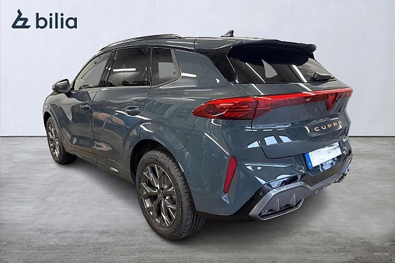 Cupra Terramar 7 of 15