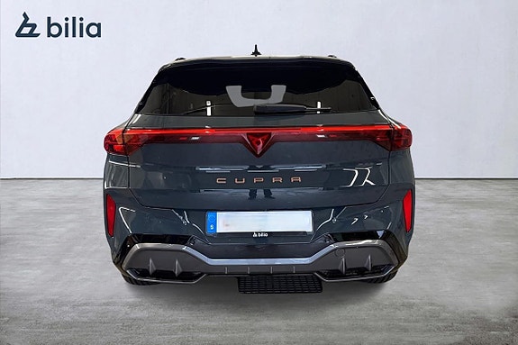 Cupra Terramar 5 of 5