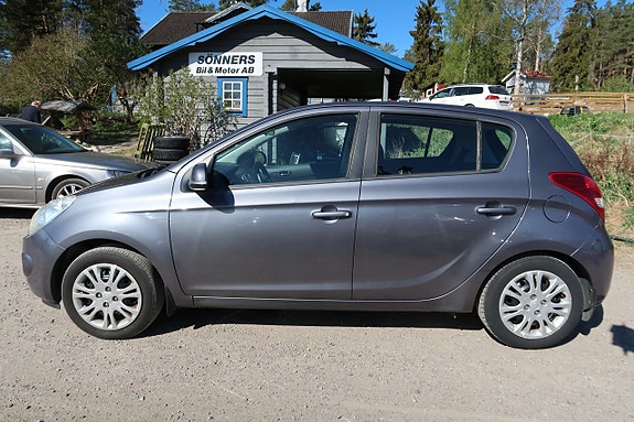 Hyundai i20 5 of 5