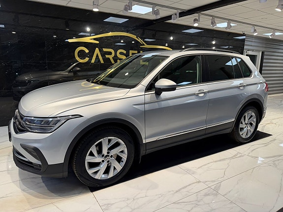 Volkswagen Tiguan 2 of 29