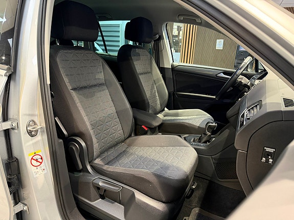 Volkswagen Tiguan 22 of 29