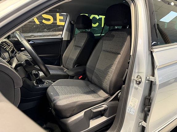 Volkswagen Tiguan 18 of 29
