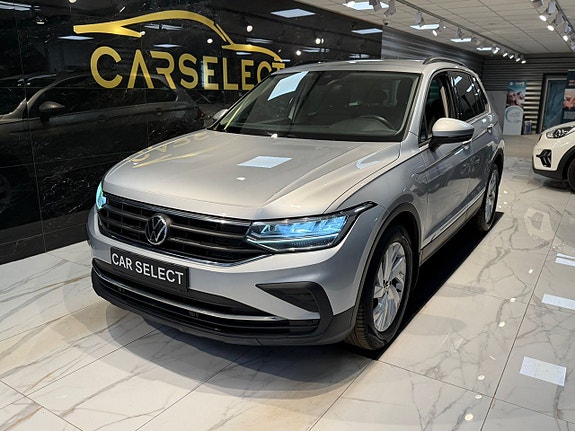 Volkswagen Tiguan 25 of 29