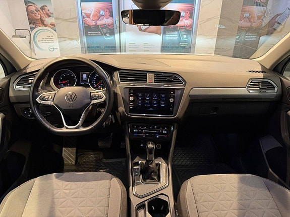 Volkswagen Tiguan 9 of 29