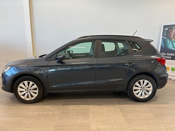 Seat Arona 2 of 9