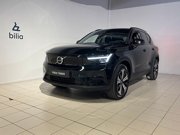 İkinci el  Volvo Xc40 