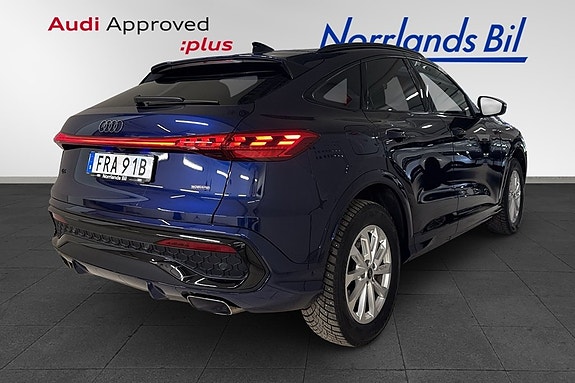Audi Q5 3 of 5