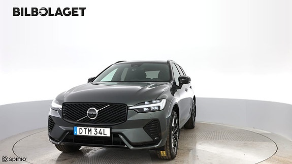 Volvo XC60 17 of 17