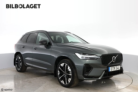 Volvo XC60 6 of 17