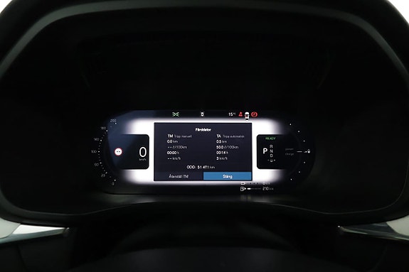 Volvo XC60 11 of 17