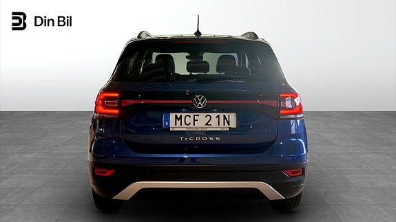 Volkswagen T-Cross 5 of 5
