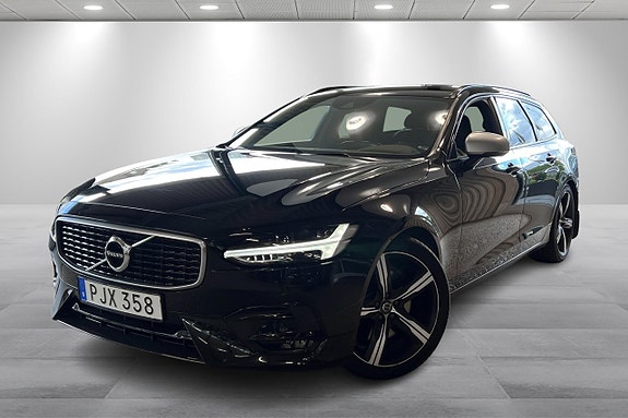 Volvo V90 3 of 5