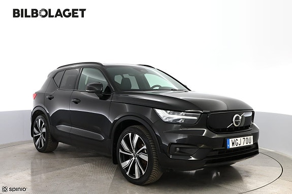 Volvo XC40 6 of 19
