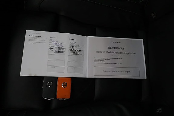 Volvo XC40 18 of 19