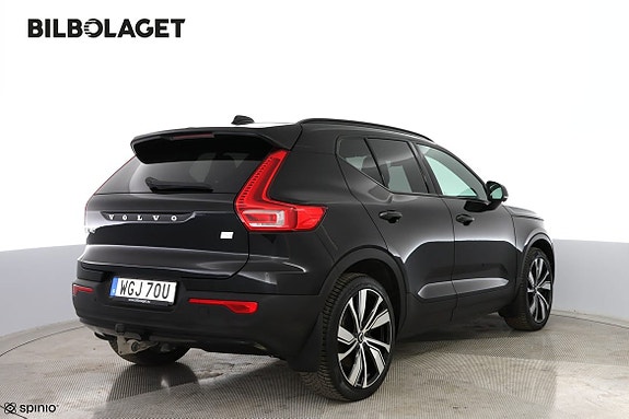 Volvo XC40 5 of 5
