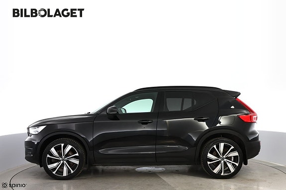 Volvo XC40 3 of 5