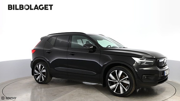 Volvo XC40 19 of 19