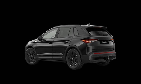 Skoda Elroq 2 of 5