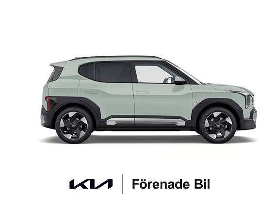 Kia EV2 7 of 8
