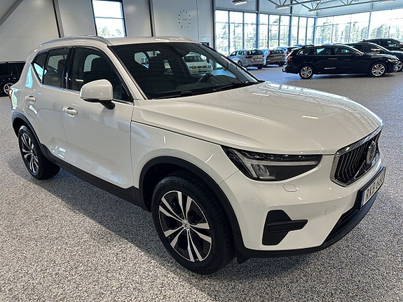 Volvo XC40 5 of 5