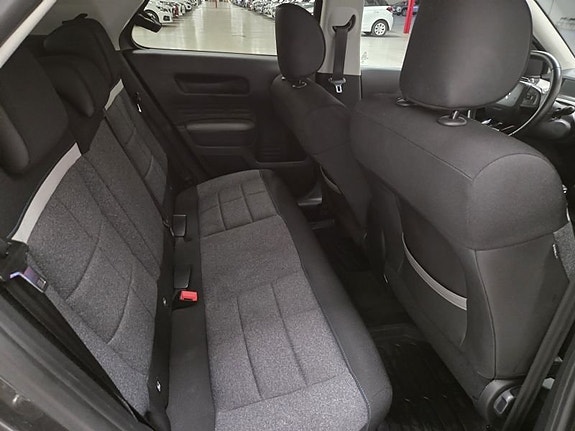 Citroen C4 Cactus 5 of 5
