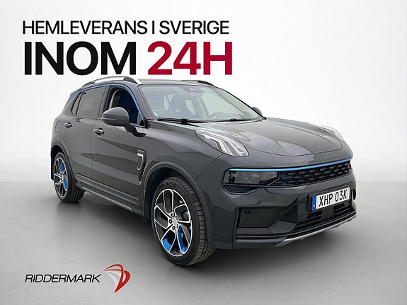Lynk & Co 2021