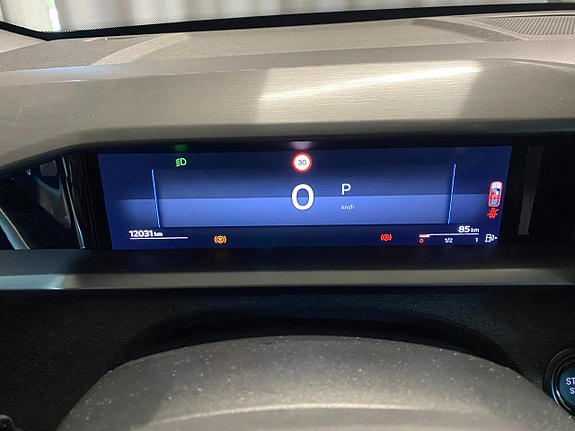Opel Grandland X 14 of 23