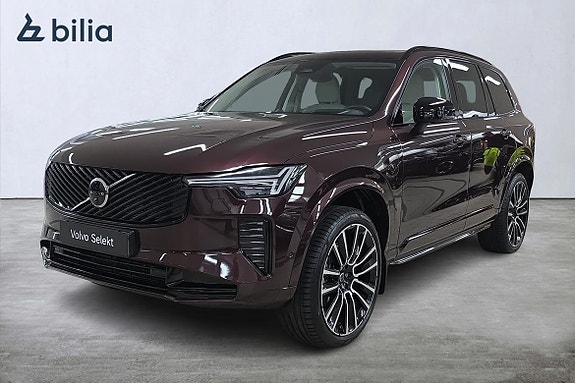 İkinci el  Volvo Xc90 2.0 T8