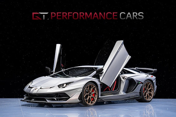 Lamborghini Aventador 3 of 5