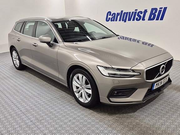 Volvo V60 3 of 9