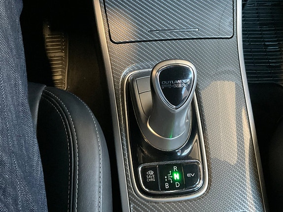 Mitsubishi Outlander 21 of 29