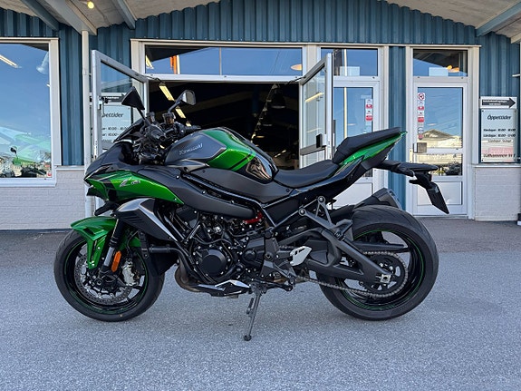 Kawasaki Z H2 4 of 6