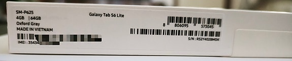 Product image 3 of 3