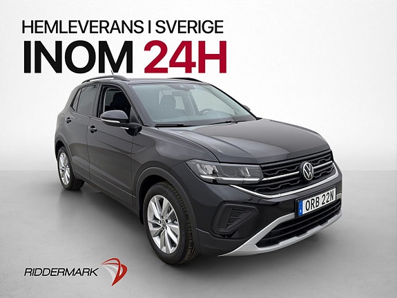 Volkswagen T-Cross 3 of 5