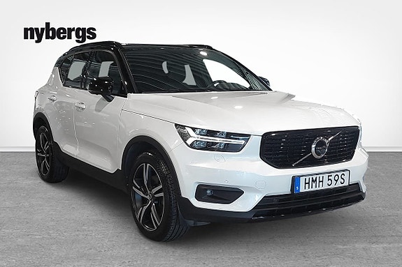 Volvo XC40 5 of 5
