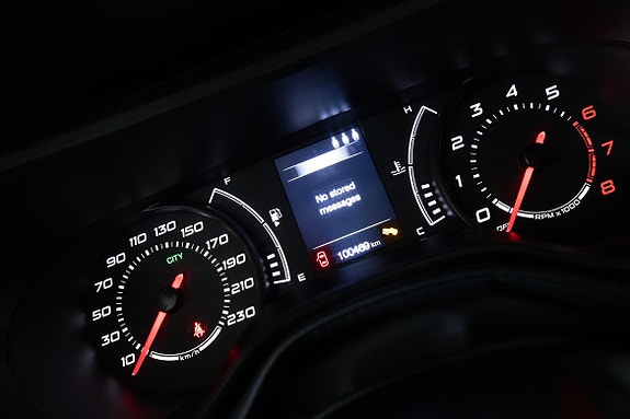 Fiat Tipo 19 of 19