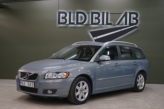 Volvo V50 2 of 5