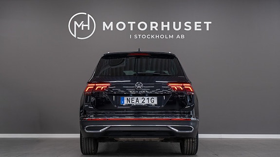 Volkswagen Tiguan 5 of 5