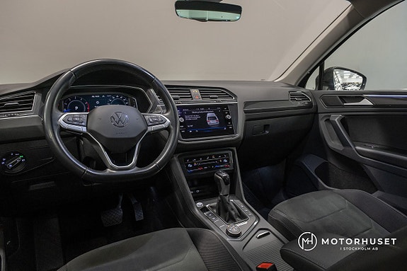 Volkswagen Tiguan 8 of 21