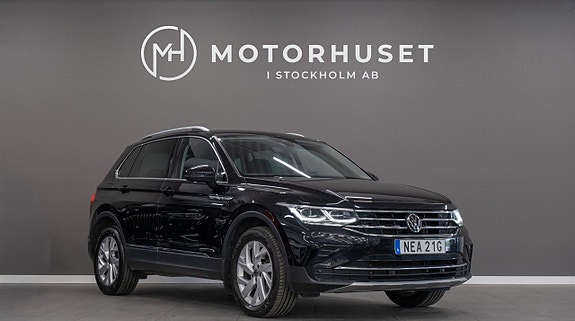 Volkswagen Tiguan 3 of 5