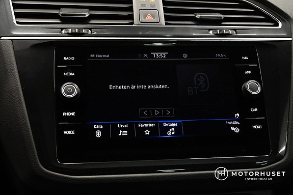 Volkswagen Tiguan 14 of 21