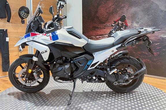 BMW R 1300 GS | Alla paket | Forged enduro wheels | Sommarkampanj! 2 of 5